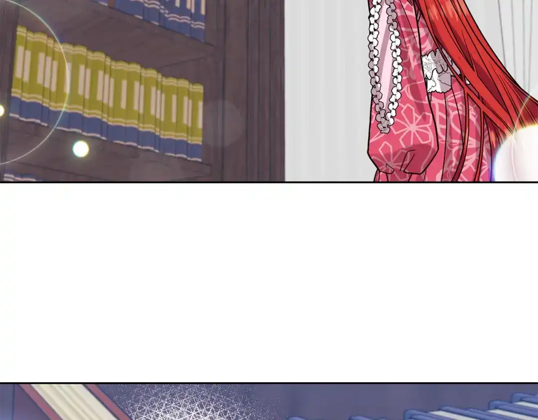 《反叛皇子的御用教师》第40话 美少女老师的魅力 第100页