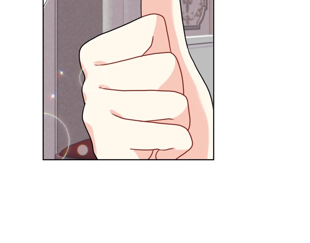 《反叛皇子的御用教师》第40话 美少女老师的魅力 第73页