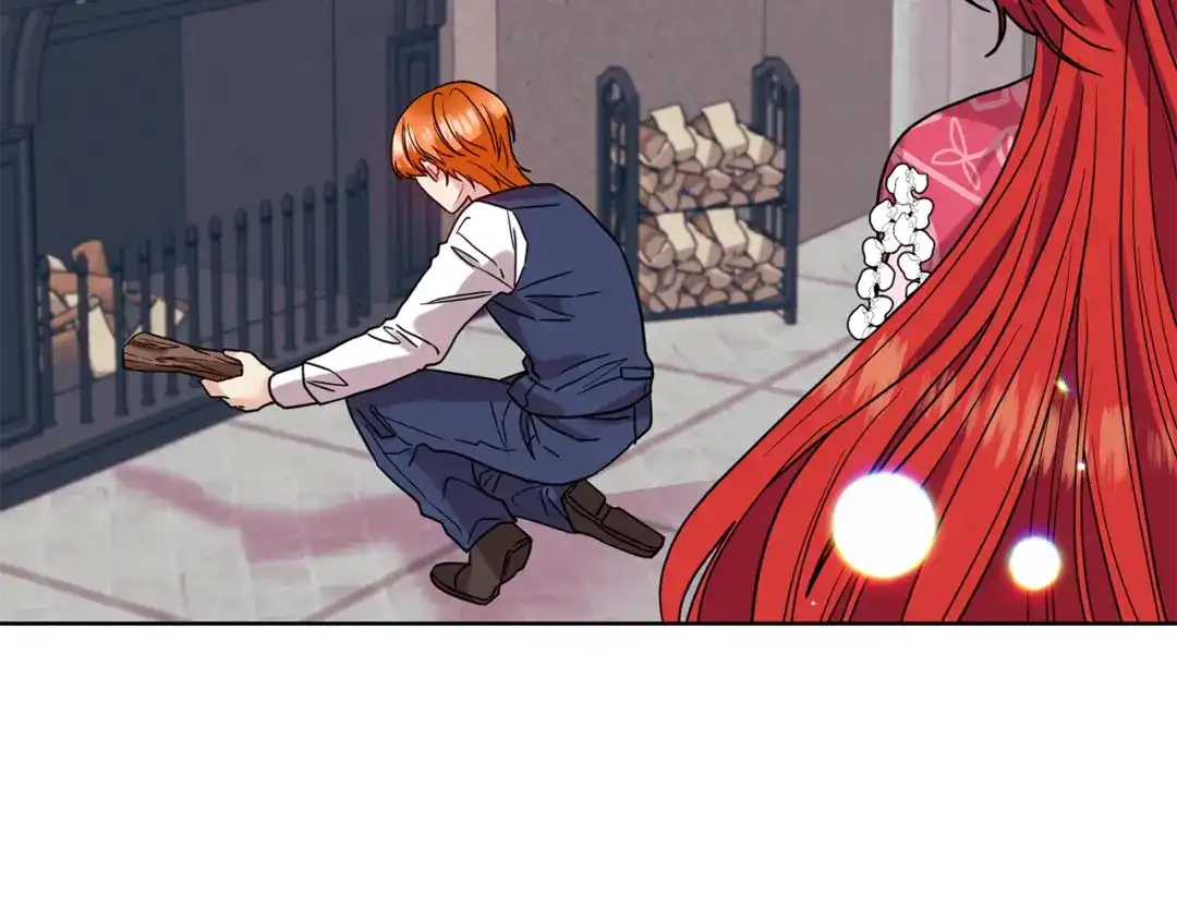 《反叛皇子的御用教师》第40话 美少女老师的魅力 第3页