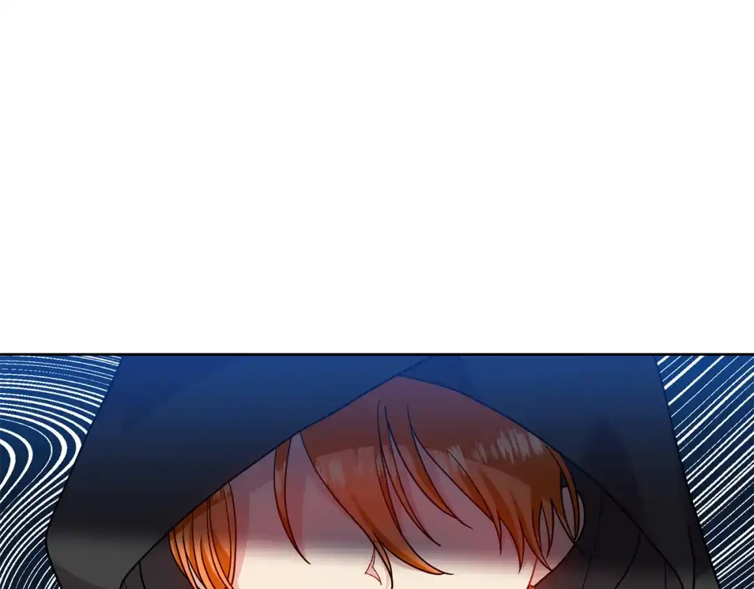 《反叛皇子的御用教师》第41话 不能表达的爱 第118页