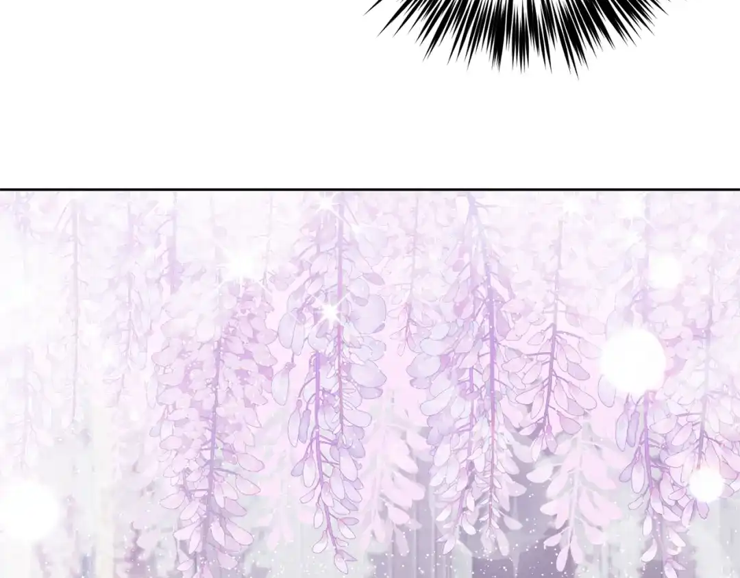 《反叛皇子的御用教师》第41话 不能表达的爱 第44页