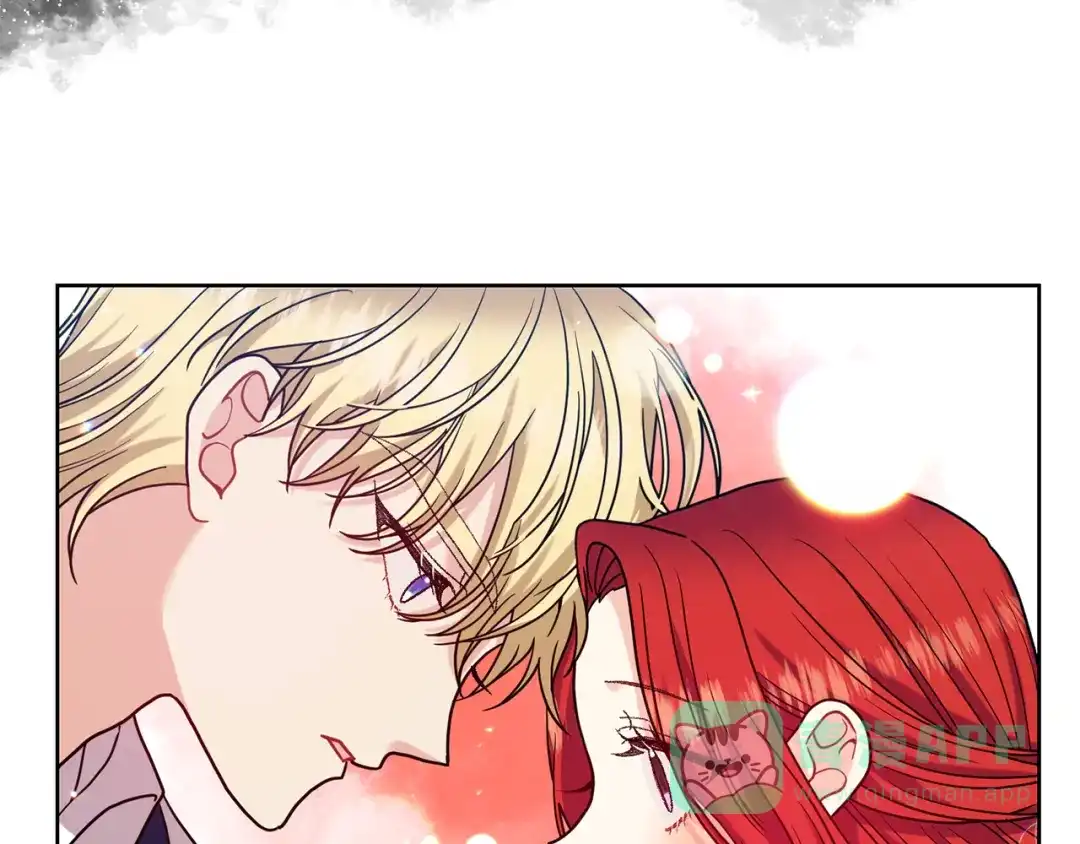 《反叛皇子的御用教师》第41话 不能表达的爱 第56页