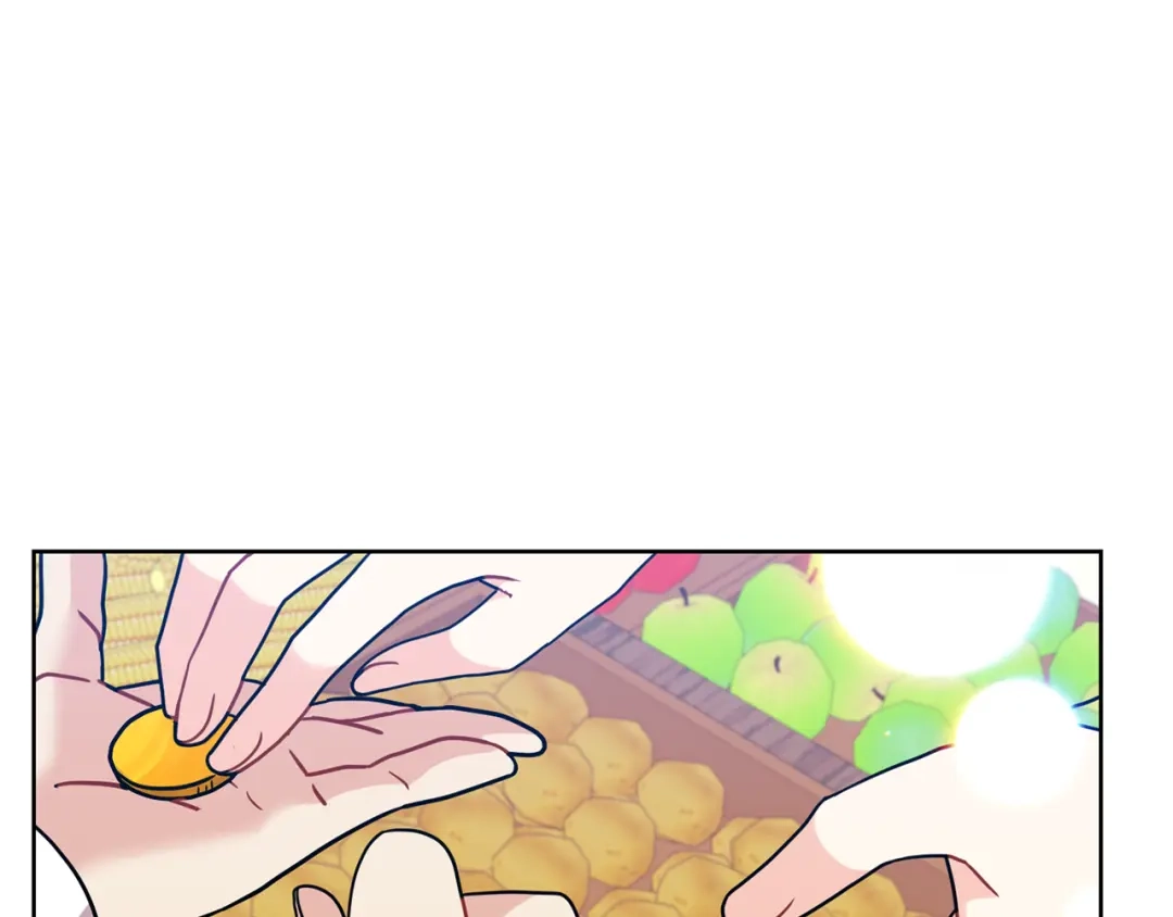 《反叛皇子的御用教师》第41话 不能表达的爱 第150页