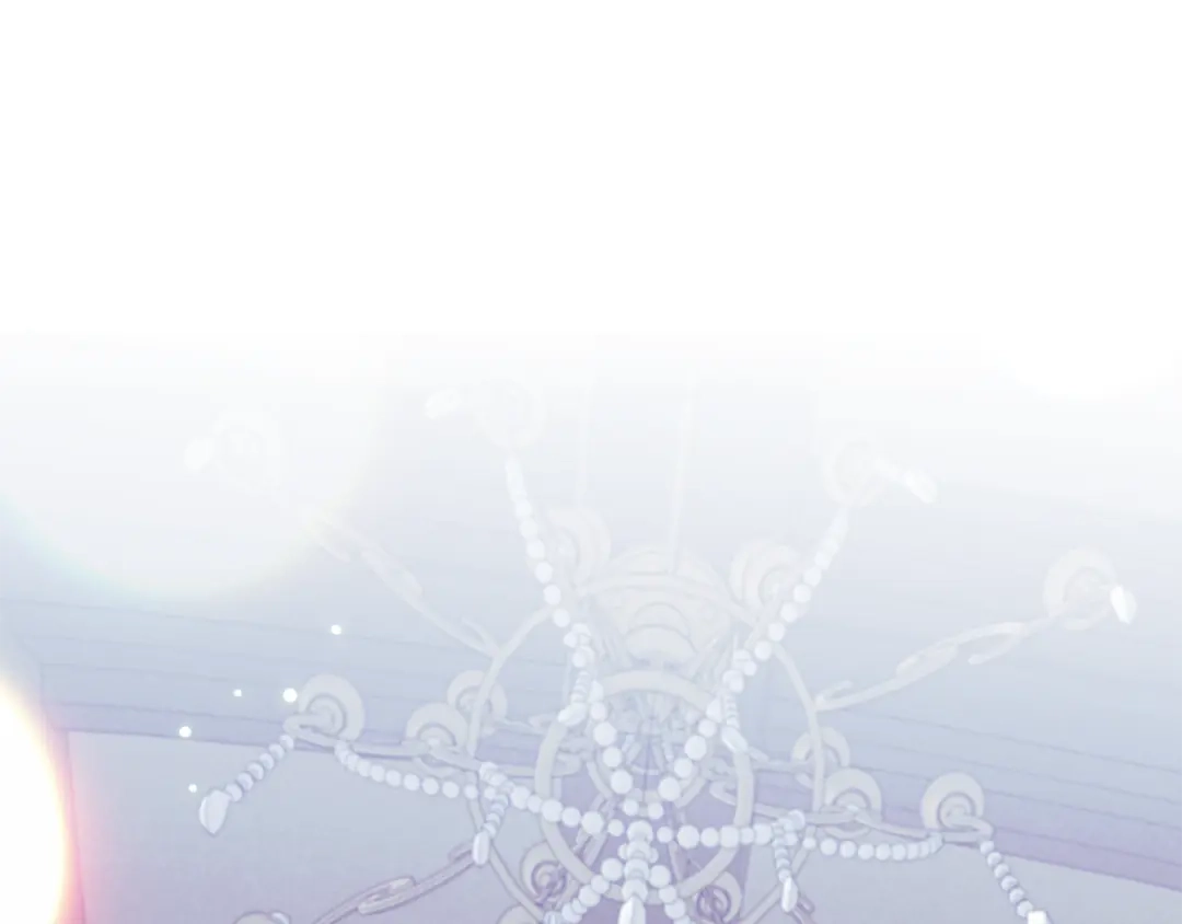《反叛皇子的御用教师》第41话 不能表达的爱 第97页
