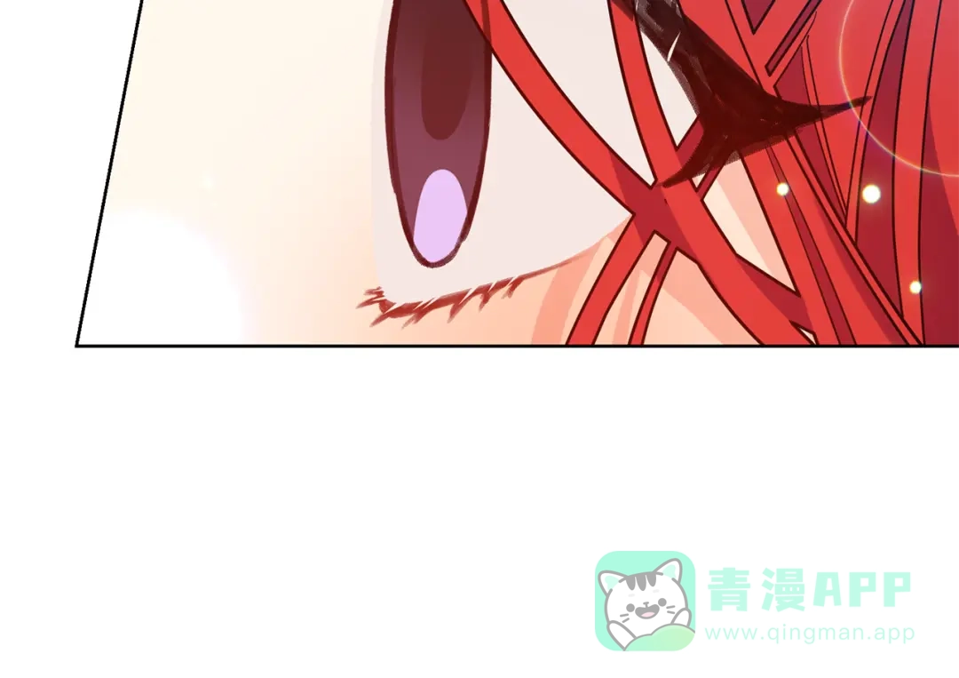 《反叛皇子的御用教师》第42话 道别 第51页