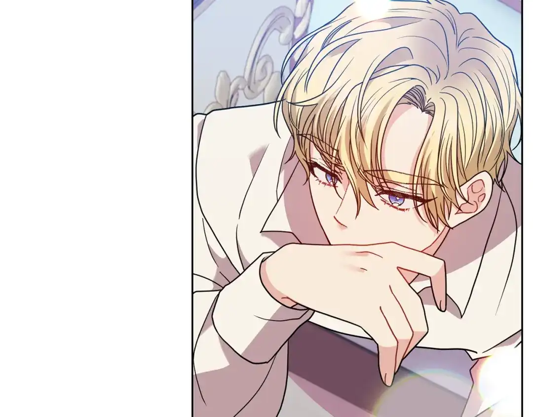 《反叛皇子的御用教师》第42话 道别 第4页