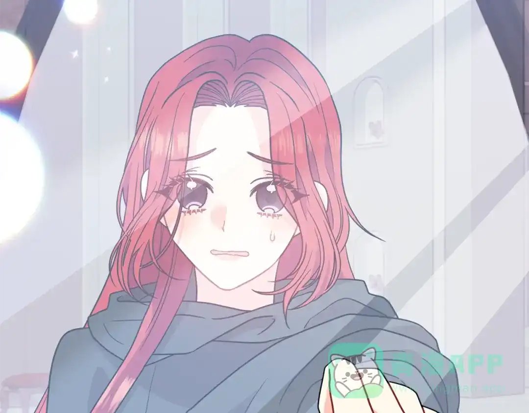 《反叛皇子的御用教师》第43话 逃跑的梦想 第36页