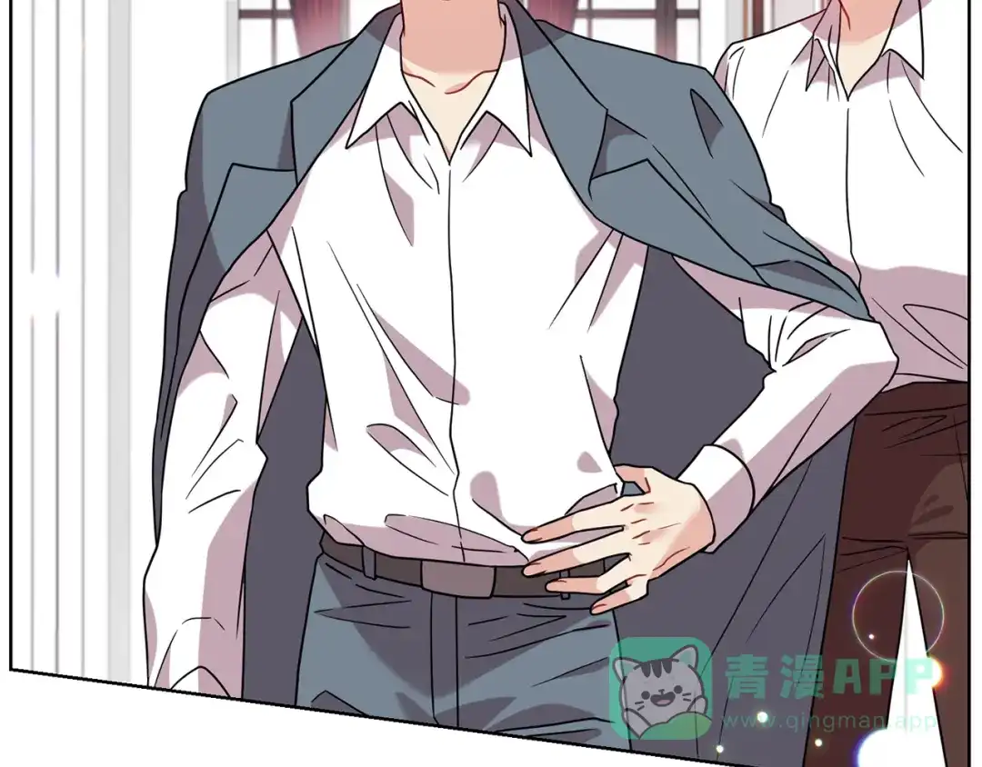 《反叛皇子的御用教师》第43话 逃跑的梦想 第206页