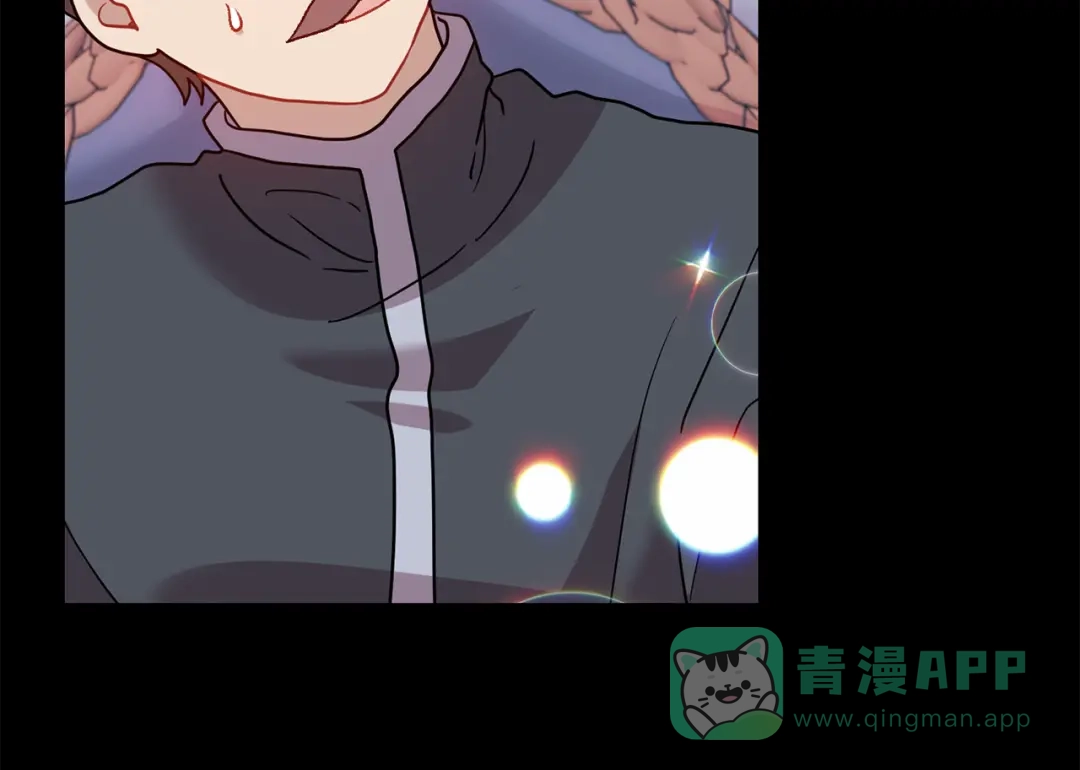 《反叛皇子的御用教师》第43话 逃跑的梦想 第151页