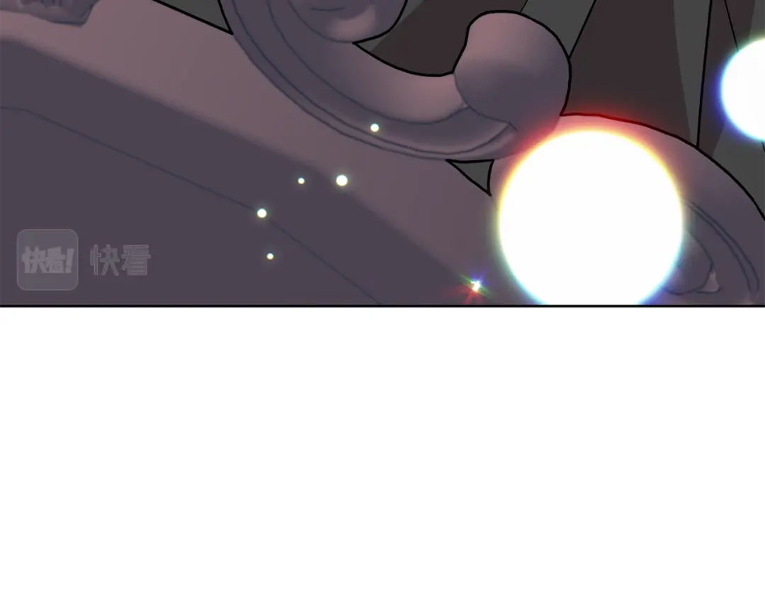 《反叛皇子的御用教师》第43话 逃跑的梦想 第33页