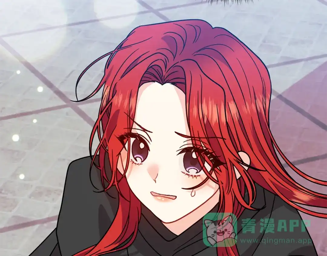 《反叛皇子的御用教师》第43话 逃跑的梦想 第31页