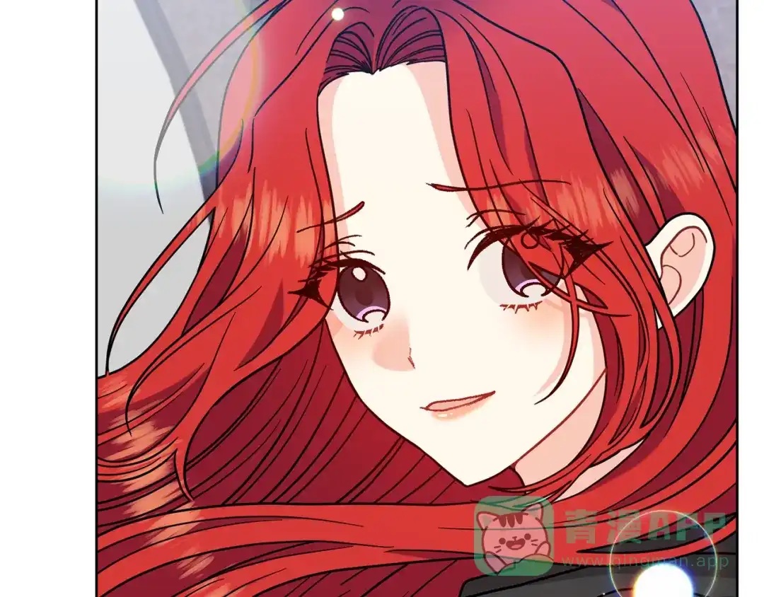 《反叛皇子的御用教师》第43话 逃跑的梦想 第41页