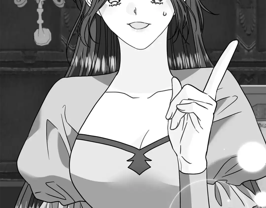 《反叛皇子的御用教师》第43话 逃跑的梦想 第119页