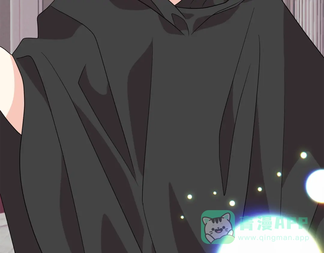 《反叛皇子的御用教师》第43话 逃跑的梦想 第81页
