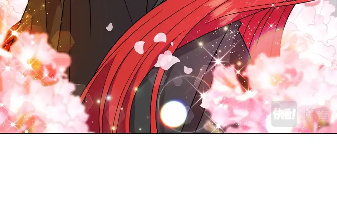 《反叛皇子的御用教师》第43话 逃跑的梦想 第48页
