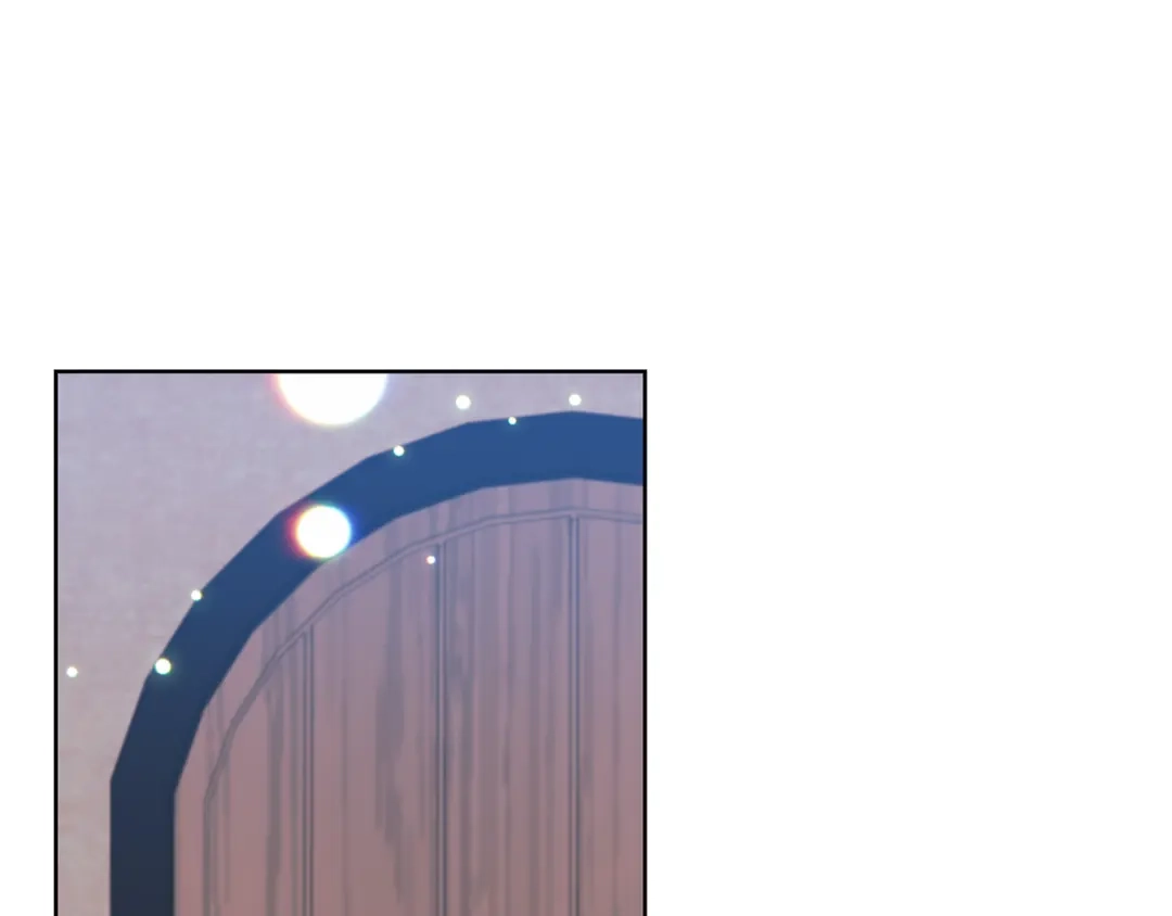 《反叛皇子的御用教师》第44话 我认识的人是谁 第77页