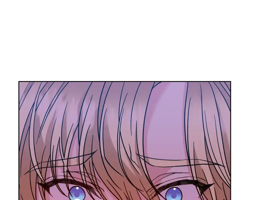 《反叛皇子的御用教师》第44话 我认识的人是谁 第72页