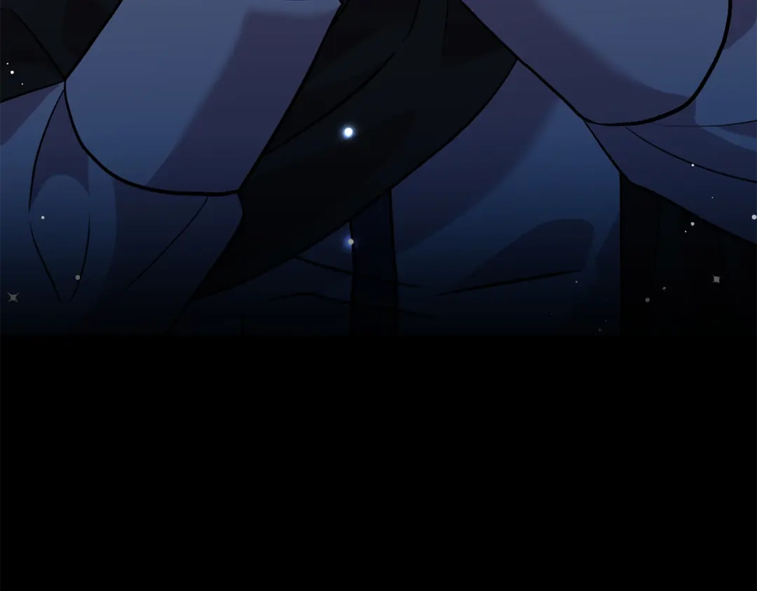 《反叛皇子的御用教师》第44话 我认识的人是谁 第130页