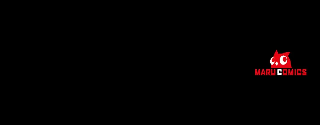 《反叛皇子的御用教师》第44话 我认识的人是谁 第132页