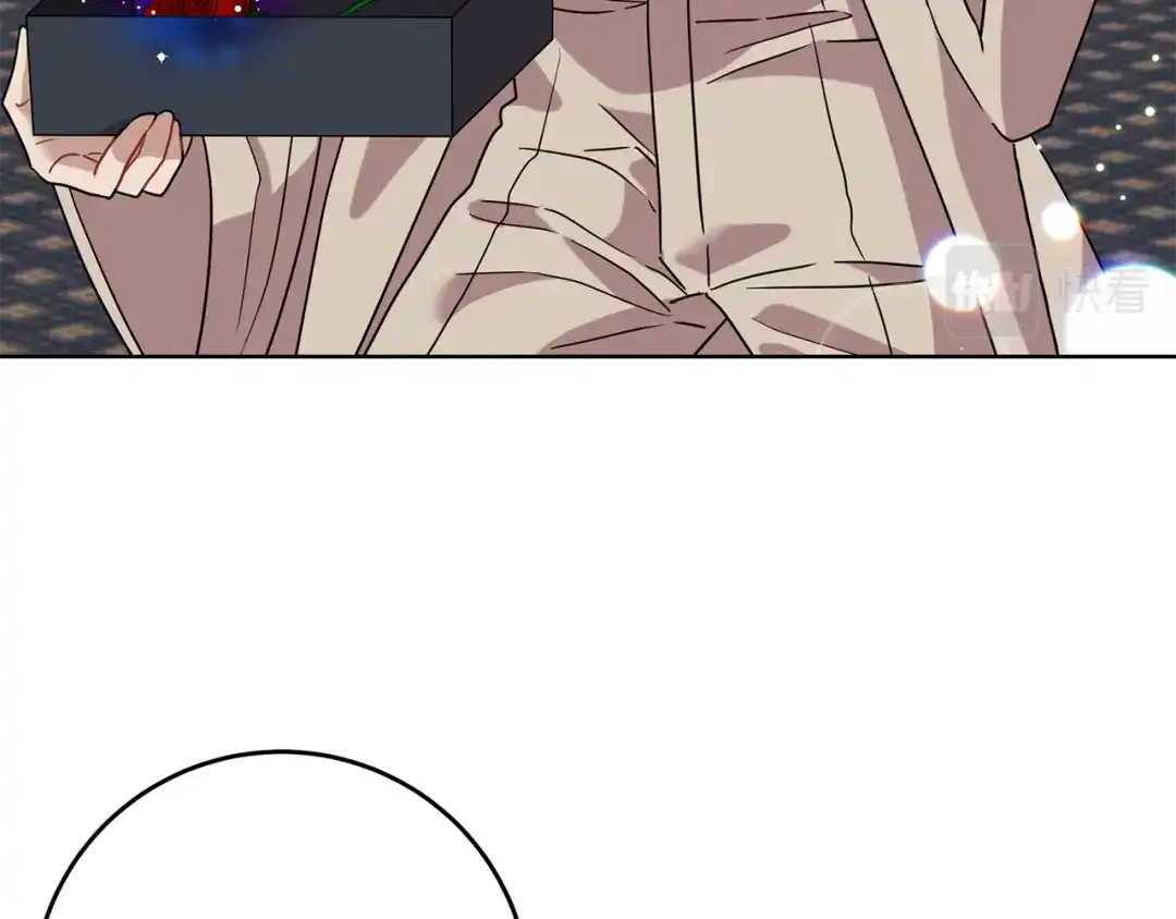 《反叛皇子的御用教师》第44话 我认识的人是谁 第48页