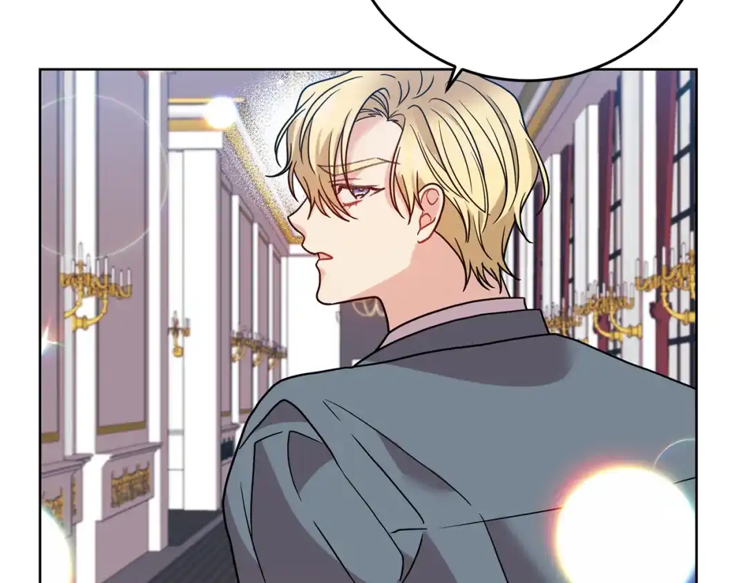 《反叛皇子的御用教师》第44话 我认识的人是谁 第52页