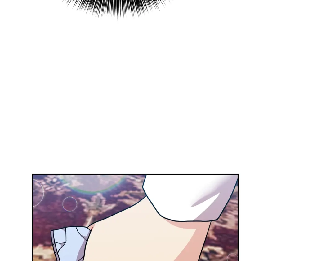 《反叛皇子的御用教师》第45话 诅咒 第13页