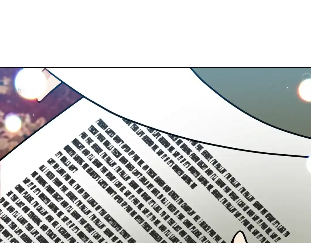 《反叛皇子的御用教师》第45话 诅咒 第135页