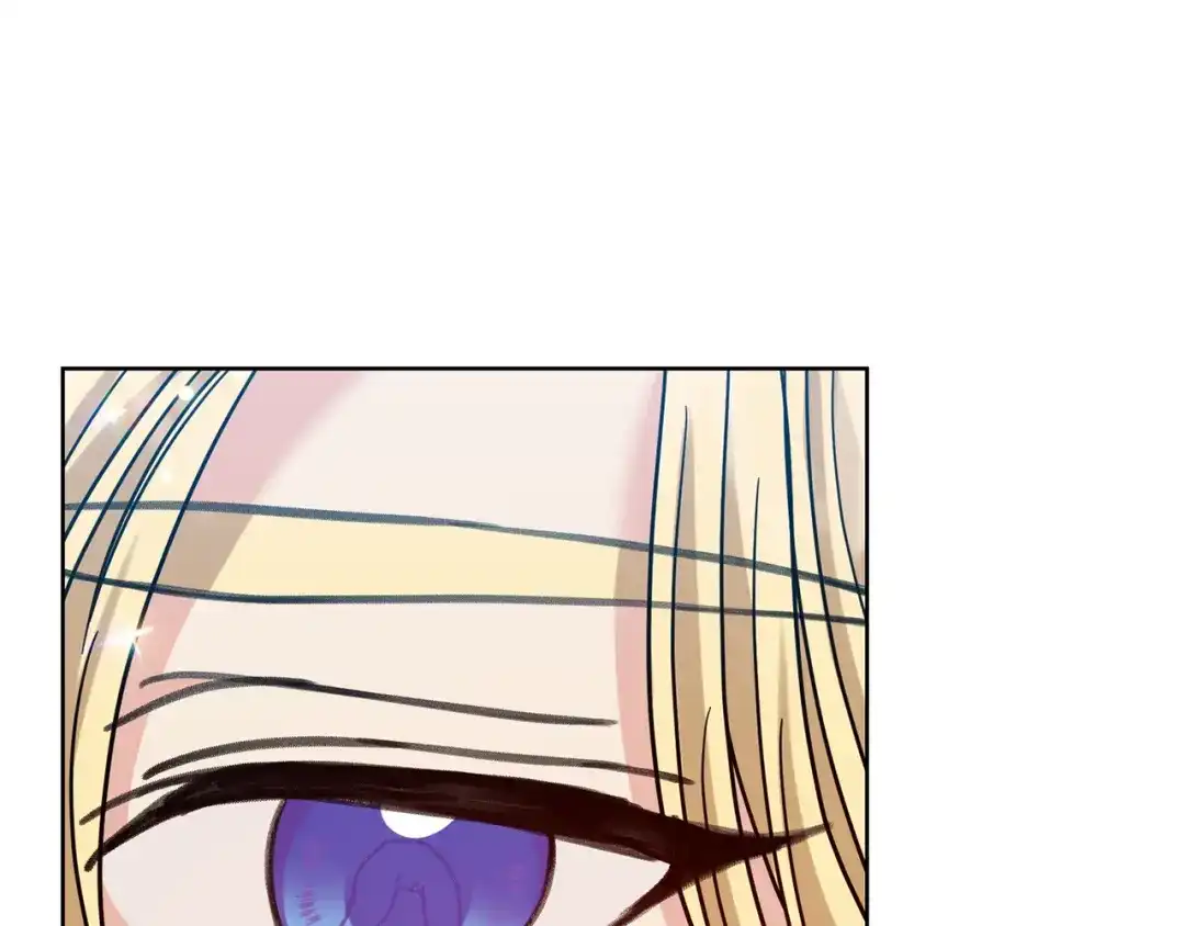 《反叛皇子的御用教师》第45话 诅咒 第52页