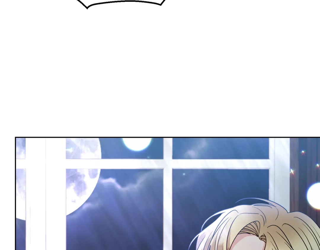 《反叛皇子的御用教师》第45话 诅咒 第125页
