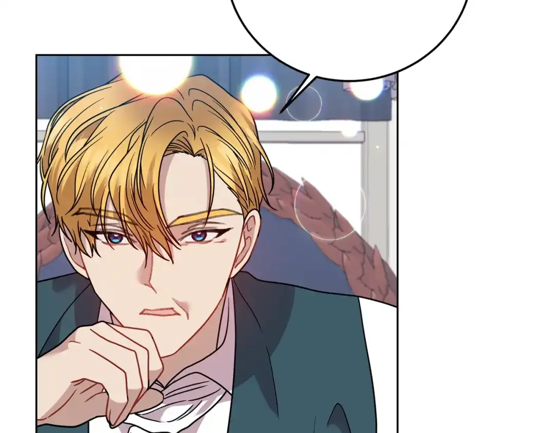 《反叛皇子的御用教师》第45话 诅咒 第92页