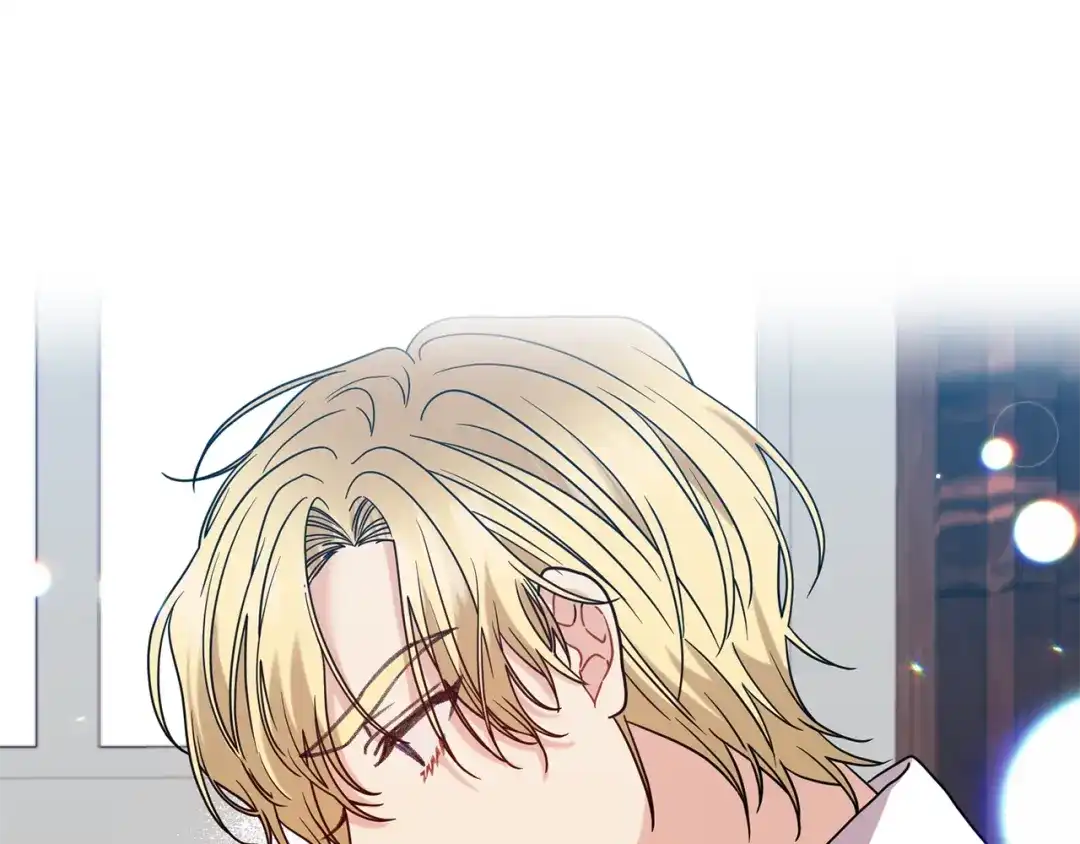 《反叛皇子的御用教师》第45话 诅咒 第49页