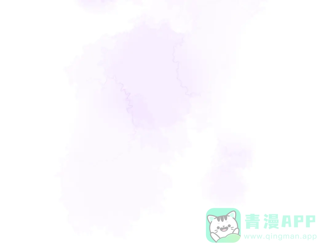 《反叛皇子的御用教师》第45话 诅咒 第66页