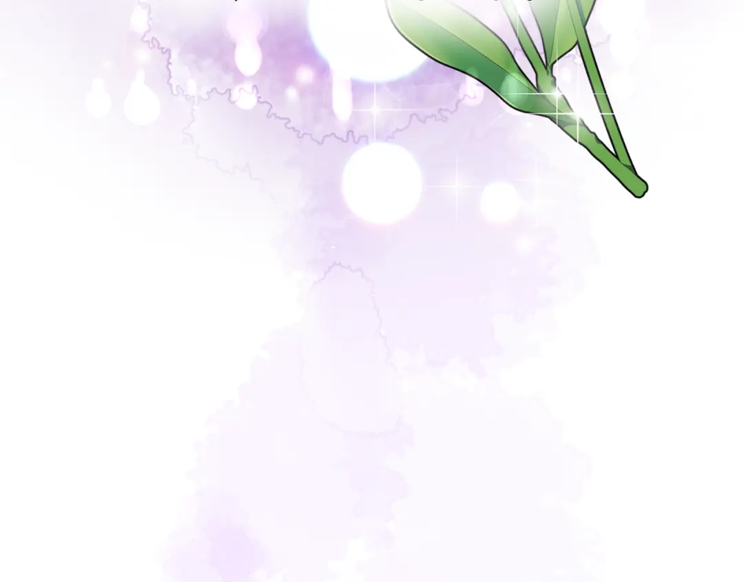 《反叛皇子的御用教师》第45话 诅咒 第65页