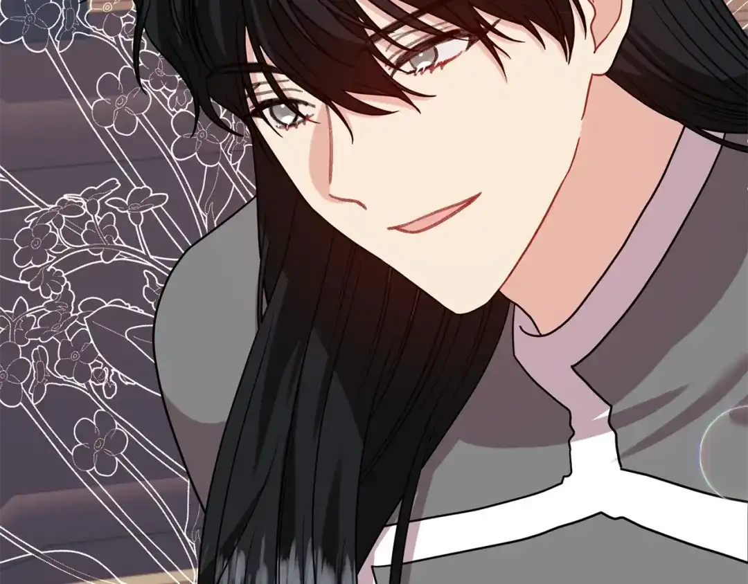 《反叛皇子的御用教师》第45话 诅咒 第90页