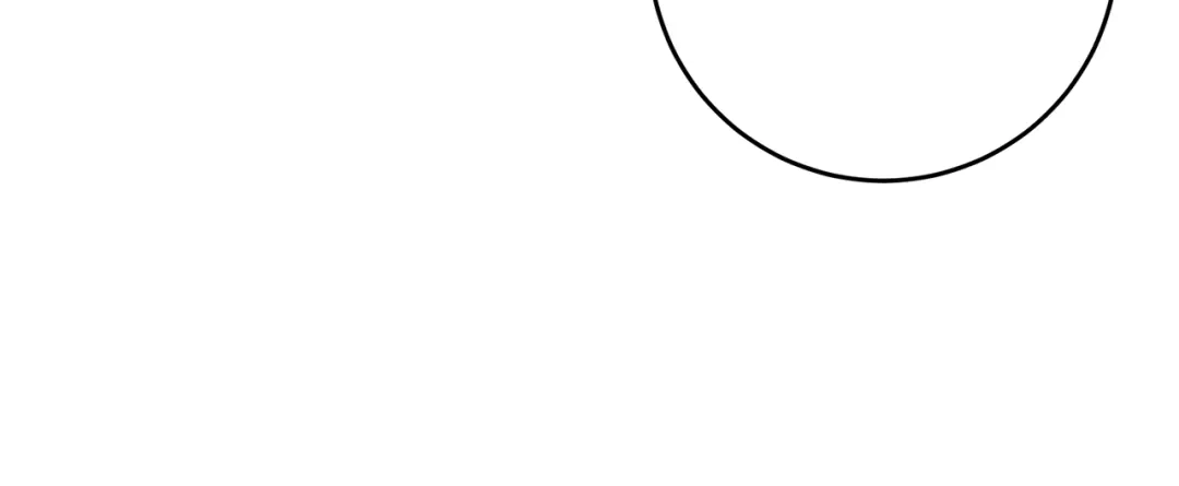 《反叛皇子的御用教师》第45话 诅咒 第27页
