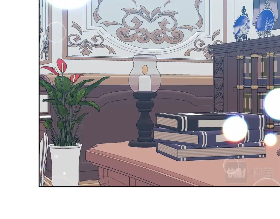 《反叛皇子的御用教师》第45话 诅咒 第78页