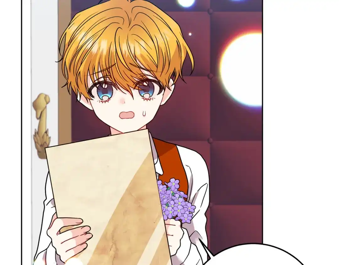 《反叛皇子的御用教师》第45话 诅咒 第32页