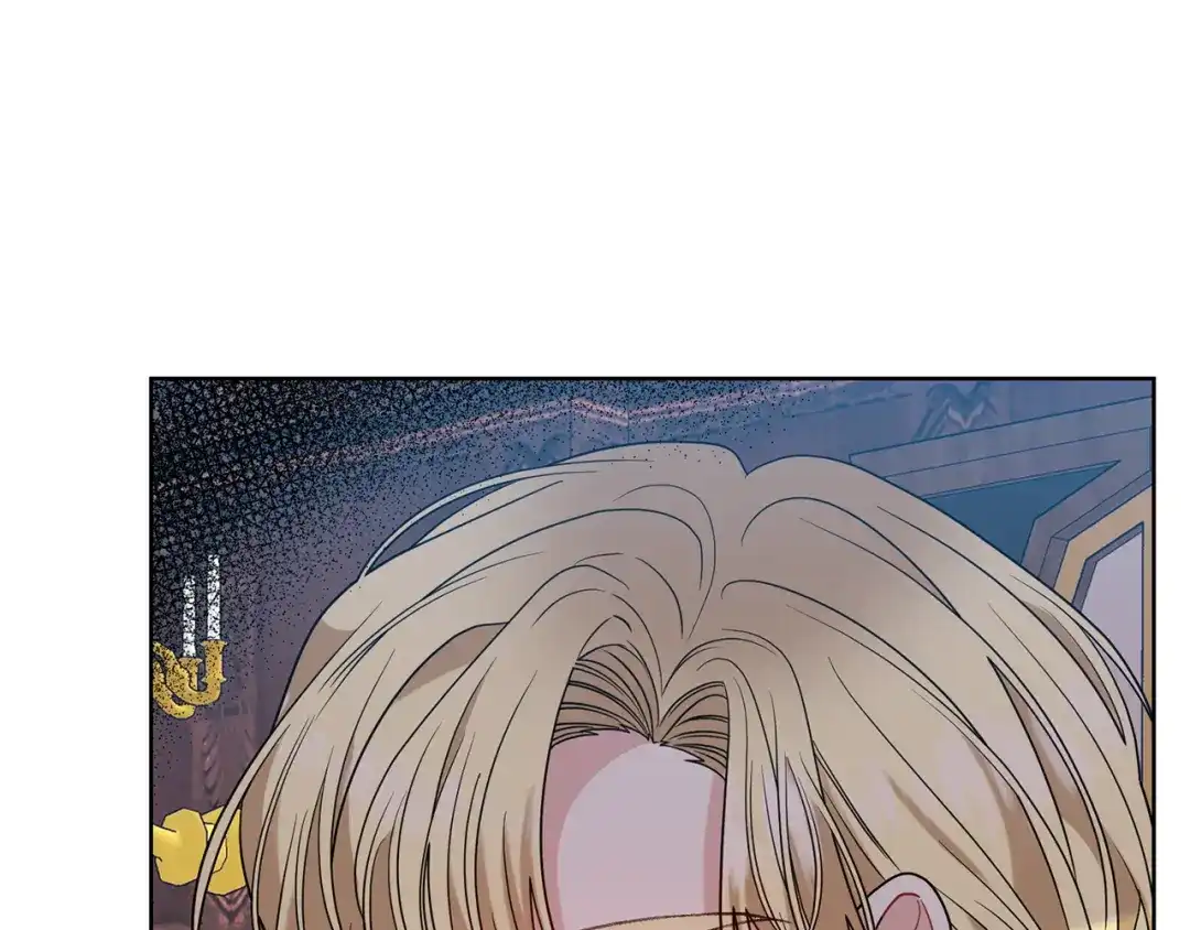 《反叛皇子的御用教师》第45话 诅咒 第72页