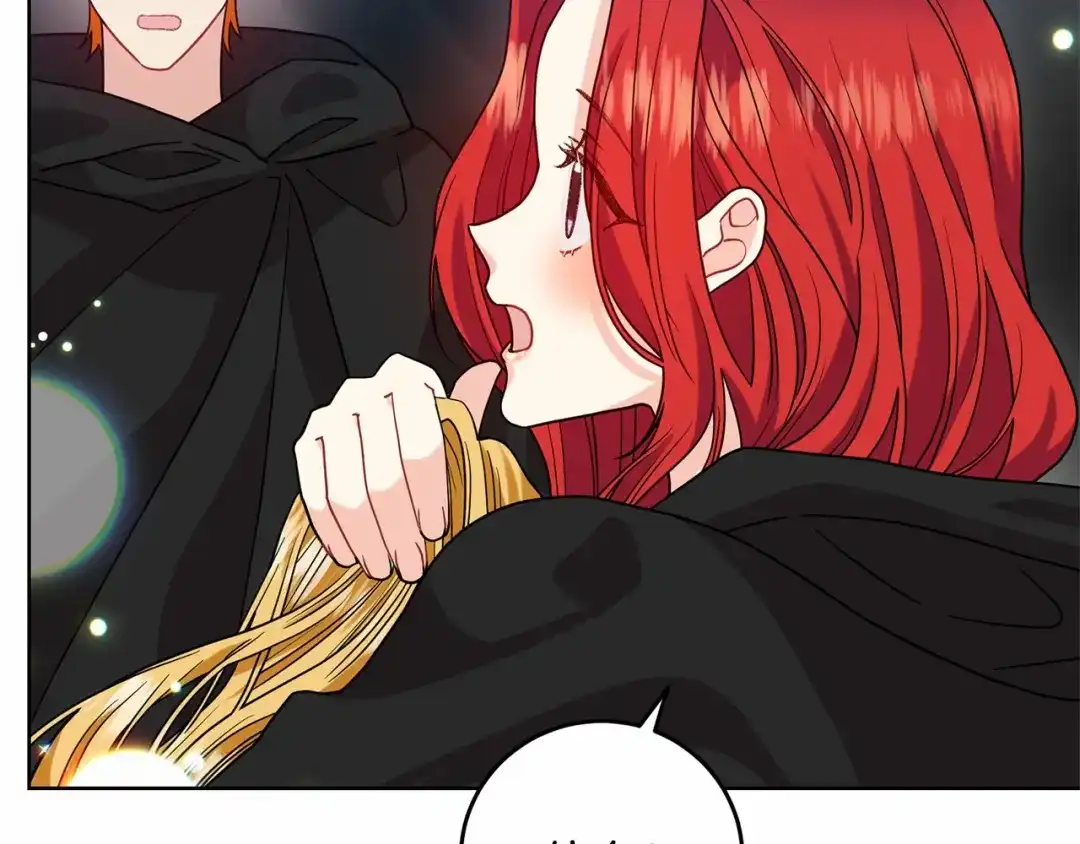 《反叛皇子的御用教师》第46话 黑化 第124页