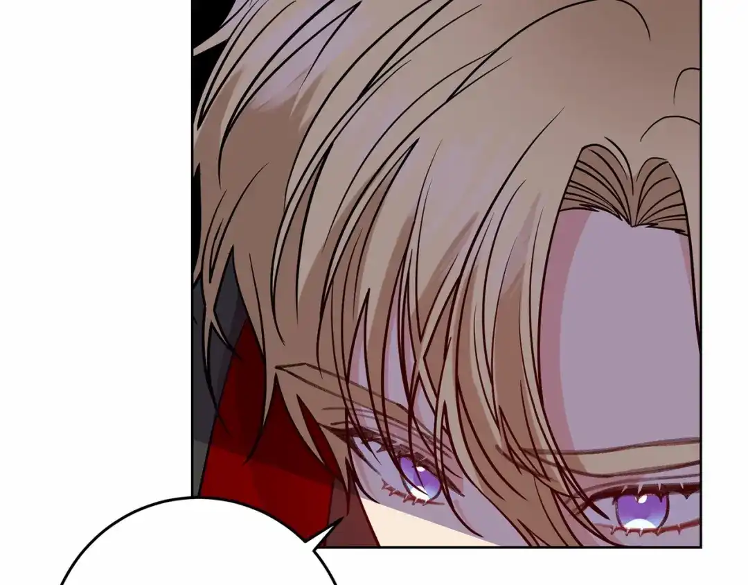 《反叛皇子的御用教师》第46话 黑化 第20页