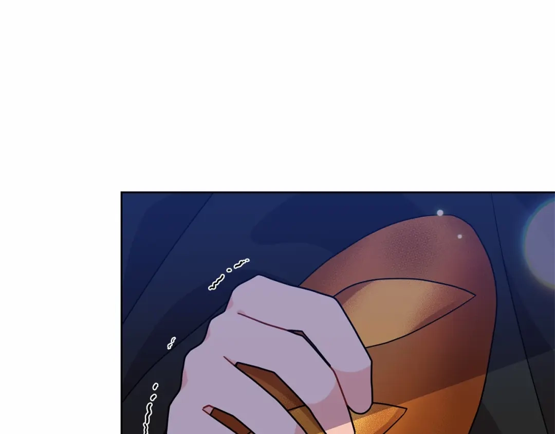 《反叛皇子的御用教师》第46话 黑化 第154页