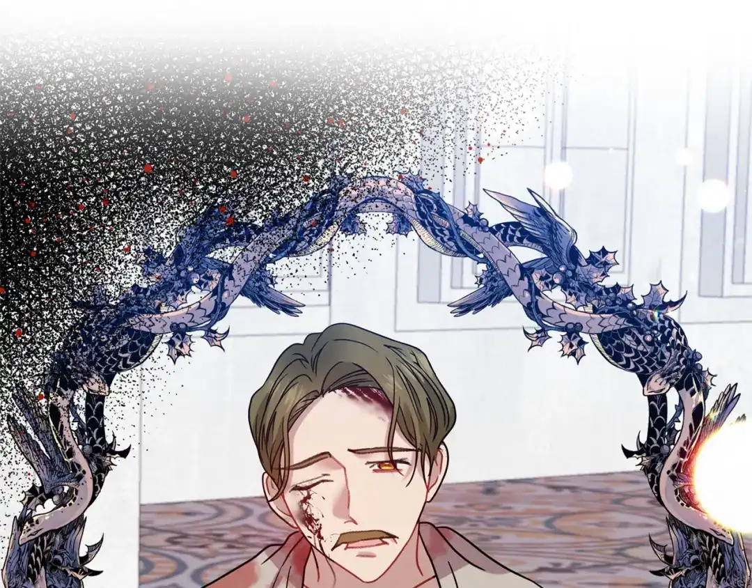 《反叛皇子的御用教师》第47话 寻找 第55页