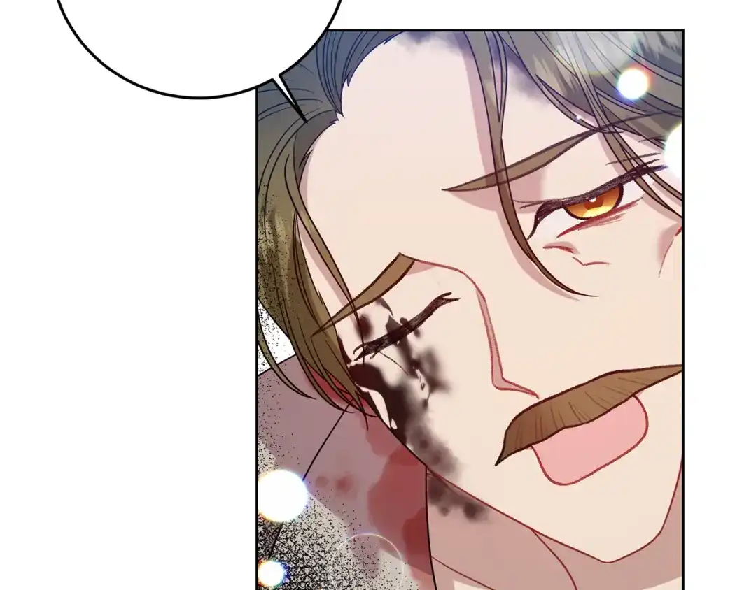 《反叛皇子的御用教师》第47话 寻找 第67页