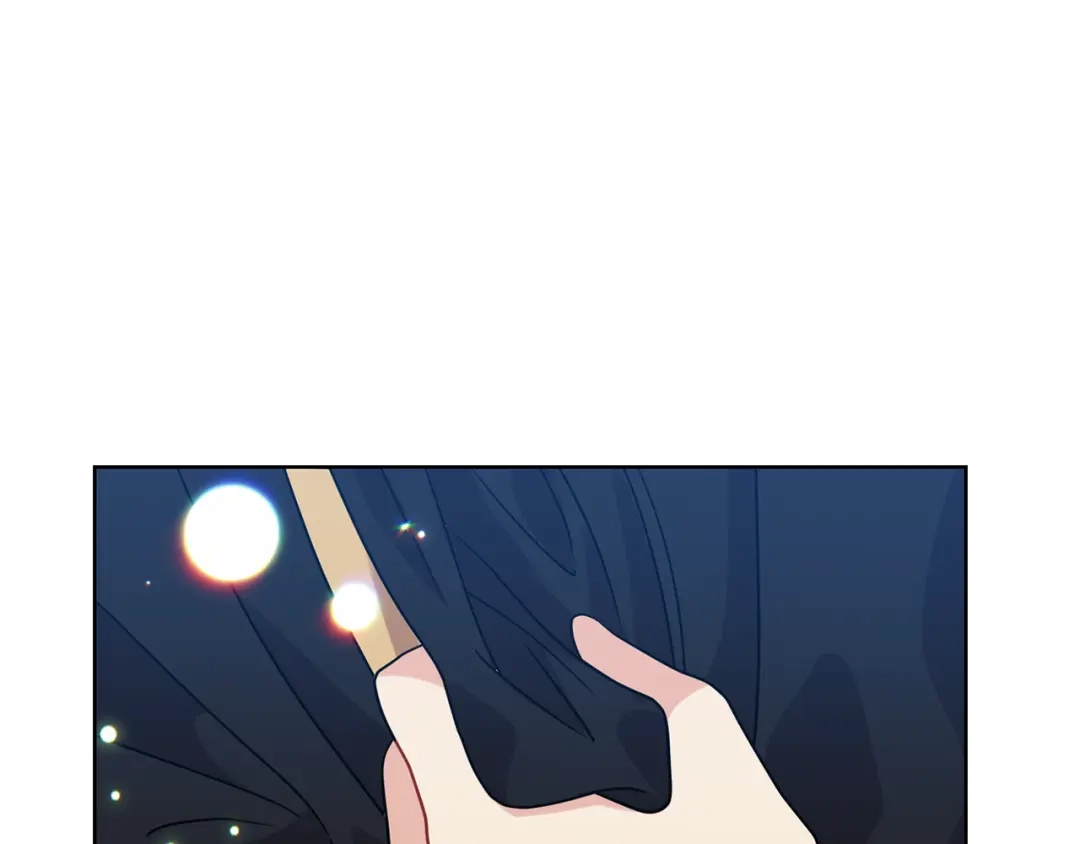《反叛皇子的御用教师》第47话 寻找 第105页