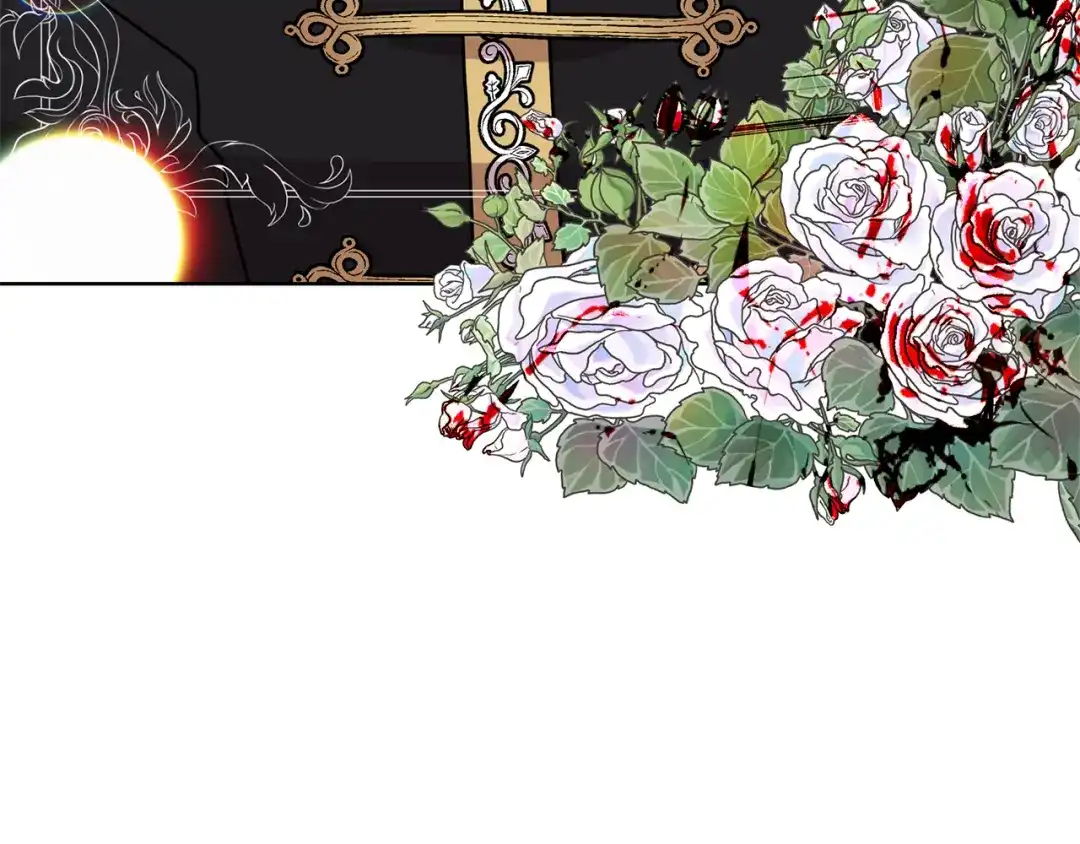 《反叛皇子的御用教师》第47话 寻找 第48页