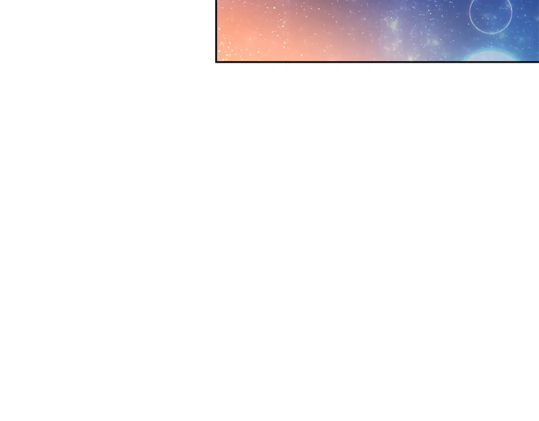 《反叛皇子的御用教师》第47话 寻找 第108页