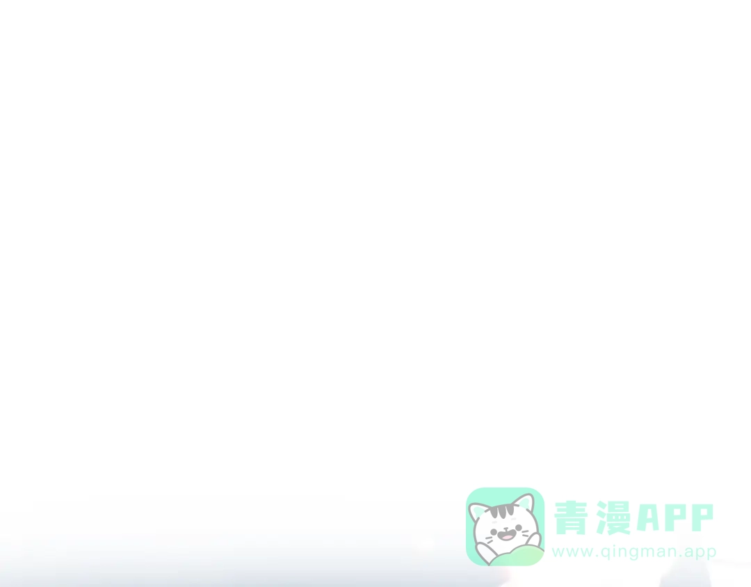 《反叛皇子的御用教师》第47话 寻找 第96页