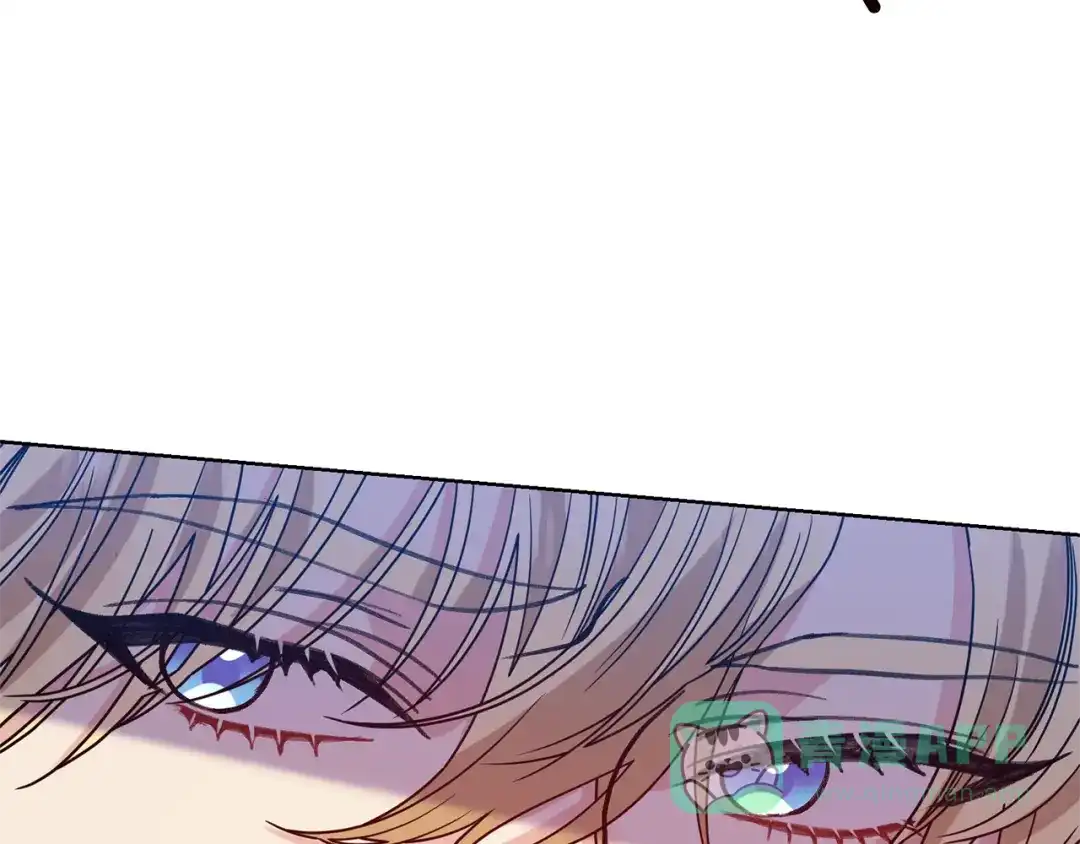 《反叛皇子的御用教师》第47话 寻找 第61页