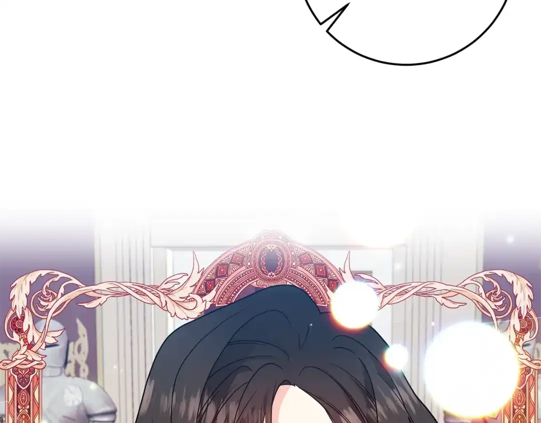 《反叛皇子的御用教师》第47话 寻找 第120页