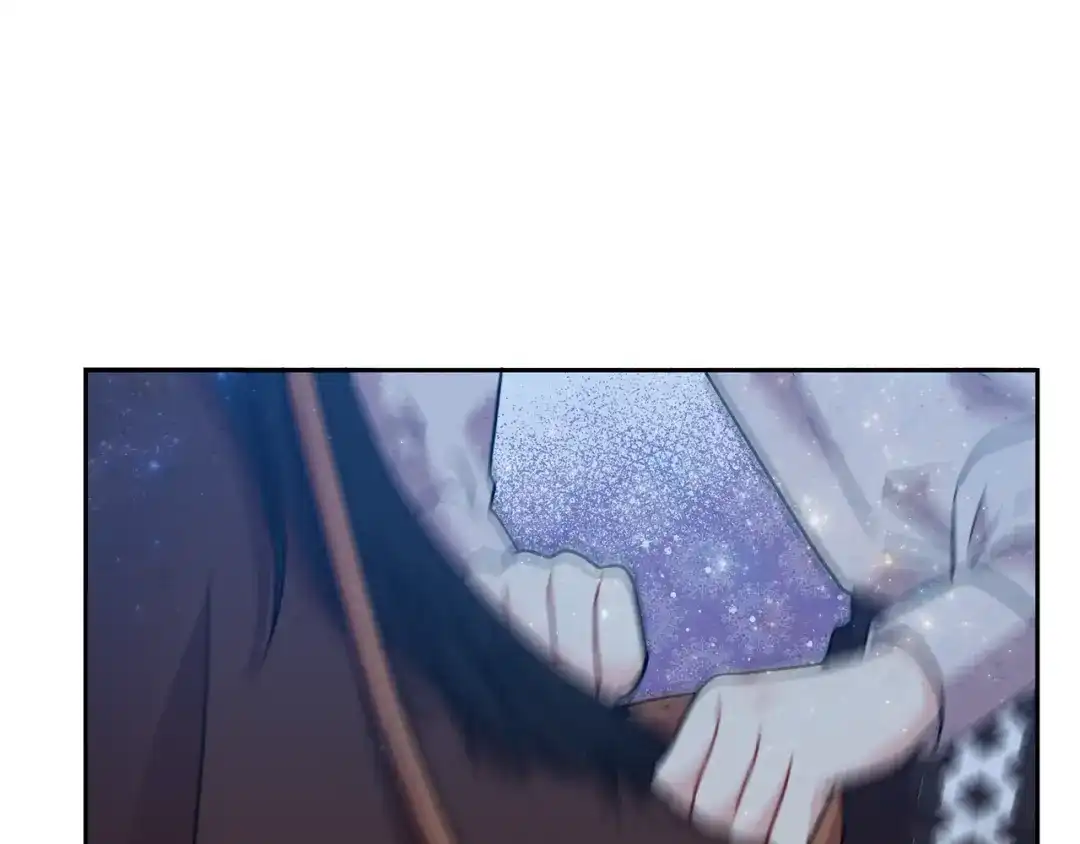 《反叛皇子的御用教师》第48话 开始吧 第98页